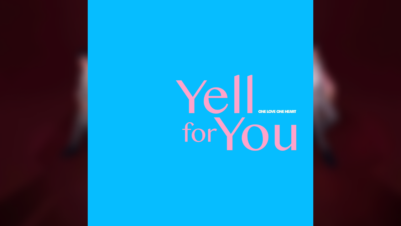 Yell for You